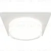Встраиваемый светильник Ambrella Light Techno spot (C8061, N8399) XC8061022 XC8061022 - 1