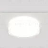 Встраиваемый светильник Ambrella Light Techno spot (C8061, N8399) XC8061022 XC8061022 - 3