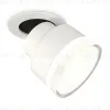 Встраиваемый спот Ambrella Light Techno spot (A2241, A2105, C8101, N8399) XM8101528 XM8101528 - 1