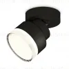 Накладной спот Ambrella Light Techno spot (A2229, A2106, C8102, N8399) XM8102028 XM8102028 - 1
