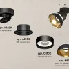 Накладной спот Ambrella Light Techno spot XM8102101 XM8102101 - 2