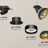 Встраиваемый спот Ambrella Light Techno spot XM8102601 XM8102601 - 2