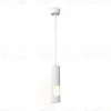 Подвесной светильник Ambrella Light Techno spot TN5106 TN5106 - 1