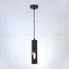 Подвесной светильник Ambrella Light Techno spot TN5108 TN5108 - 3