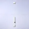 Подвесной светильник Ambrella Light Techno spot TN5106 TN5106 - 3