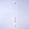 Подвесной светильник Ambrella Light Techno spot TN5106 TN5106 - 4