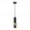 Подвесной светильник Ambrella Light Techno spot TN5108 TN5108 - 1