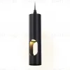 Подвесной светильник Ambrella Light Techno spot TN5108 TN5108 - 5