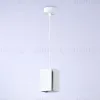 Подвесной светильник Ambrella Light Techno spot TN5122 TN5122 - 3