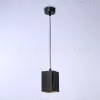 Подвесной светильник Ambrella Light Techno spot TN5125 TN5125 - 4