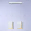 Подвесной светильник Ambrella Light Techno spot TN5131 TN5131 - 5