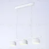 Подвесной светильник Ambrella Light Techno spot TN71032 TN71032 - 2