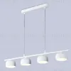 Подвесной светильник Ambrella Light Techno spot TN71037 TN71037 - 3