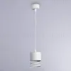 Подвесной светильник Ambrella Light Techno spot TN71107 TN71107 - 2