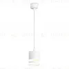 Подвесной светильник Ambrella Light Techno spot TN71107 TN71107 - 1