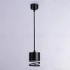 Подвесной светильник Ambrella Light Techno spot TN71109 TN71109 - 2