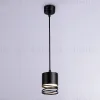 Подвесной светильник Ambrella Light Techno spot TN71109 TN71109 - 3
