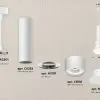 Подвесной светильник Ambrella Light Techno spot (A2301, C6355, A2101, C8110, N8140) XP8110006 XP8110006 - 2