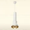 Подвесной светильник Ambrella Light Techno spot XP8110007 XP8110007 - 3