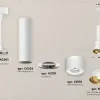 Подвесной светильник Ambrella Light Techno spot XP8110007 XP8110007 - 2