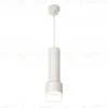 Подвесной светильник Ambrella Light Techno spot (A2301, C6355, A2101, C8110, N8399) XP8110009 XP8110009 - 1