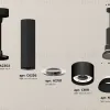 Подвесной светильник Ambrella Light Techno spot (A2302, C6356, A2101, C8111, N8141) XP8111006 XP8111006 - 2