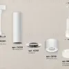 Подвесной светильник Ambrella Light Techno spot (A2301, C6355, A2101, C8110, N8399) XP8110009 XP8110009 - 2
