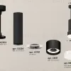 Подвесной светильник Ambrella Light Techno spot (A2302, C6356, A2101, C8111, N8399) XP8111009 XP8111009 - 2