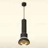 Подвесной светильник Ambrella Light Techno spot XP8111007 XP8111007 - 3