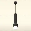 Подвесной светильник Ambrella Light Techno spot (A2302, C6356, A2101, C8111, N8399) XP8111009 XP8111009 - 3