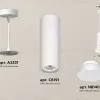 Подвесной светильник Ambrella Light Techno spot (A2331, C8191, N8140) XP8191100 XP8191100 - 2