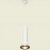 Подвесной светильник Ambrella Light Techno spot (A2331, C8191, N8144) XP8191101 XP8191101 - 3