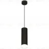 Подвесной светильник Ambrella Light Techno spot (A2333, C8192, N8399) XP8192010 XP8192010 - 1