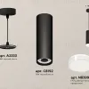 Подвесной светильник Ambrella Light Techno spot (A2333, C8192, N8399) XP8192010 XP8192010 - 2