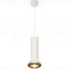 Подвесной светильник Ambrella Light Techno spot (A2331, C8191, N8144) XP8191101 XP8191101 - 1