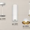 Подвесной светильник Ambrella Light Techno spot (A2331, C8191, N8144) XP8191101 XP8191101 - 2