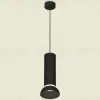 Подвесной светильник Ambrella Light Techno spot (A2333, C8192, N8141) XP8192100 XP8192100 - 3