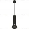Подвесной светильник Ambrella Light Techno spot (A2333, C8192, N8141) XP8192100 XP8192100 - 1