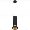 Подвесной светильник Ambrella Light Techno spot (A2333, C8192, N8145) XP8192101 XP8192101 - 1