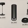 Подвесной светильник Ambrella Light Techno spot (A2333, C8192, N8141) XP8192100 XP8192100 - 2
