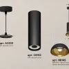Подвесной светильник Ambrella Light Techno spot (A2333, C8192, N8145) XP8192101 XP8192101 - 2