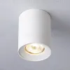 Накладной светильник Ambrella Light Techno spot TN213136 TN213136 - 3