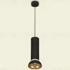 Подвесной светильник Ambrella Light Techno spot (A2333, C8192, N8145) XP8192101 XP8192101 - 3