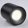 Накладной светильник Ambrella Light Techno spot TN213137 TN213137 - 5