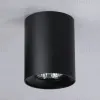 Накладной светильник Ambrella Light Techno spot TN213137 TN213137 - 2