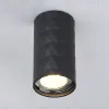 Накладной светильник Ambrella Light Techno spot TN213183 TN213183 - 3