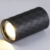 Накладной светильник Ambrella Light Techno spot TN213183 TN213183 - 4