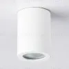 Накладной светильник Ambrella Light Techno spot TN22797 TN22797 - 3