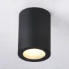 Накладной светильник Ambrella Light Techno spot TN22799 TN22799 - 2
