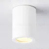 Накладной светильник Ambrella Light Techno spot TN22797 TN22797 - 4